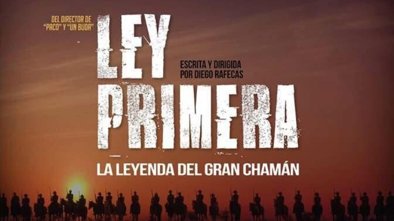 Ley primera